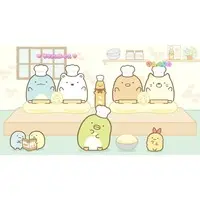 Nintendo Switch - Sumikko Gurashi