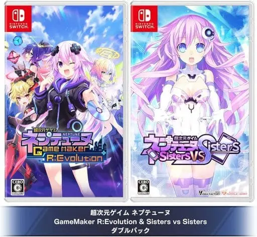 Nintendo Switch - Neptunia Series