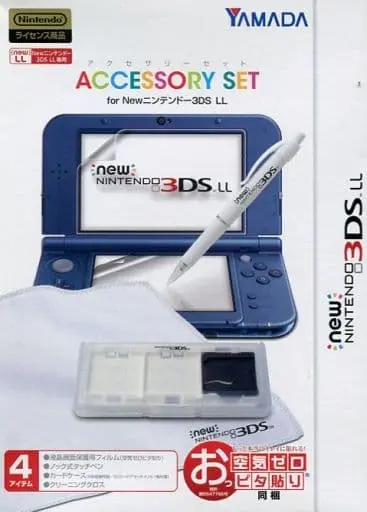 Nintendo 3DS - Nintendo 3DSLL (アクセサリーセット for Newニンテンドー3DSLL [3DS-442])