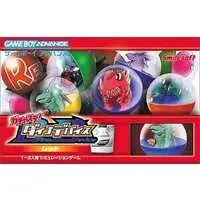 GAME BOY ADVANCE - Gachaste! Dynadevice