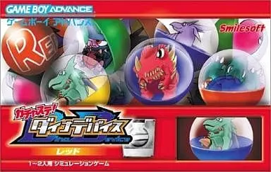 GAME BOY ADVANCE - Gachaste! Dynadevice