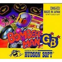 GAME BOY - Bomberman Series