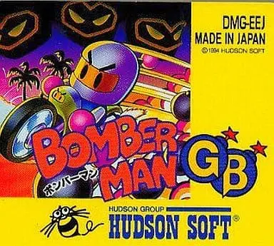 GAME BOY - Bomberman Series