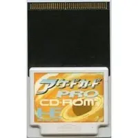 PC Engine - Video Game Accessories (アーケードカード PRO (箱説なし))