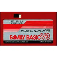 Family Computer - FAMILY BASIC