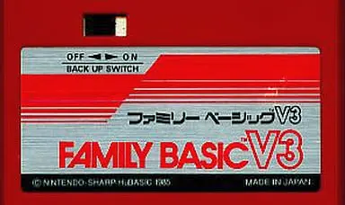 Family Computer - FAMILY BASIC