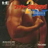 PC Engine - Fire Pro Wrestling