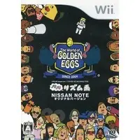 Wii - The World of GOLDEN EGGS