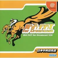 Dreamcast - JRA PAT