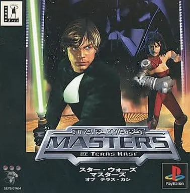 PlayStation - Star Wars