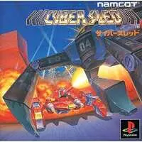 PlayStation - CYBER SLED