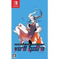 Nintendo Switch - VA-11 Hall-A