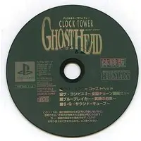 PlayStation - Game demo - CLOCK TOWER