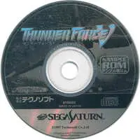 SEGA SATURN - THUNDER FORCE