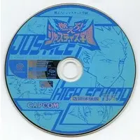 Dreamcast - Game demo - Moero! Justice Gakuen (Project Justice)