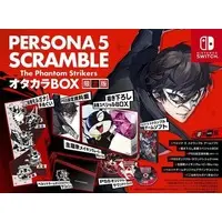 Nintendo Switch - Persona 5