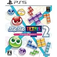 PlayStation 5 - Puyo Puyo series