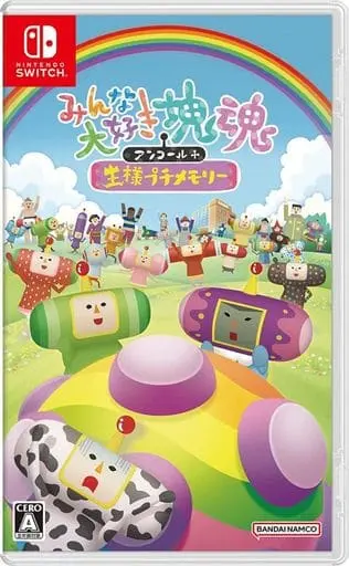 Nintendo Switch - Katamari Damacy