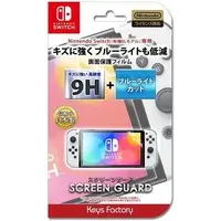 Nintendo Switch - Video Game Accessories (SCREEN GUARD for Nintendo Switch(有機ELモデル) (9H高硬度+ブルーライトカットタイプ))