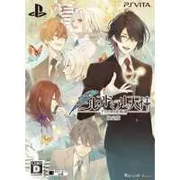 PlayStation Vita - Nil Admirari no Tenbin (Libra of Nil Admirari) (Limited Edition)