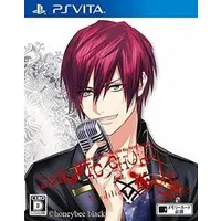 PlayStation Vita - DYNAMIC CHORD