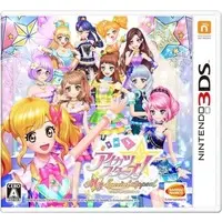 Nintendo 3DS - Aikatsu!