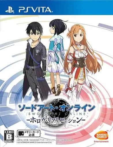 PlayStation Vita - Sword Art Online