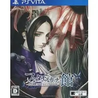 PlayStation Vita - The House in Fata Morgana