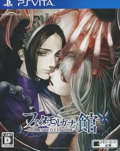 PlayStation Vita - The House in Fata Morgana