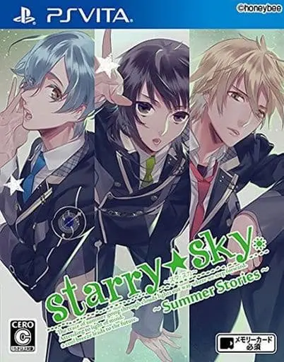 PlayStation Vita - Starry Sky