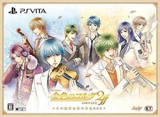 PlayStation Vita - Kiniro no Corda (La Corda d'Oro)