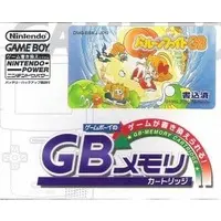 GAME BOY - Balloon Fight