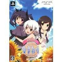 PlayStation Portable - Himawari: Pebble in the Sky (Limited Edition)