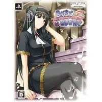 PlayStation Portable - Kimi ga Aruji de Shitsuji ga Ore de (Limited Edition)