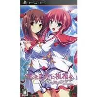 PlayStation Portable - Hana to Otome ni Shukufuku wo