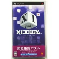 PlayStation Portable - XI Coliseum