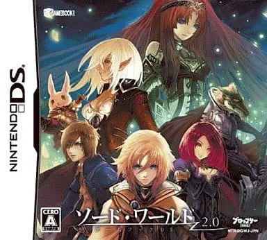 Nintendo DS - Sword World