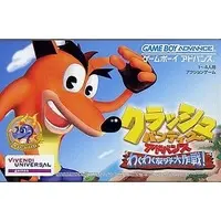 GAME BOY ADVANCE - Crash Bandicoot