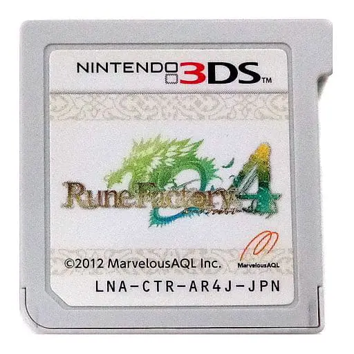 Nintendo 3DS - Rune Factory