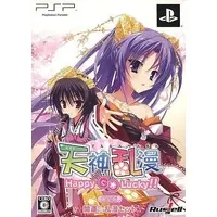 PlayStation Portable - Tenshin Ranman (Limited Edition)