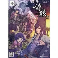 PlayStation Portable - GENROH (Limited Edition)