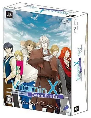 PlayStation Portable - VitaminX (Limited Edition)