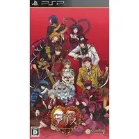 PlayStation Portable - Alice in the Country of Hearts