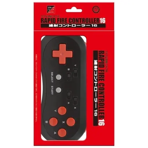 SUPER Famicom - Video Game Accessories (連射コントローラー16 SFC互換機)