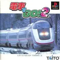 PlayStation - Densha de GO!