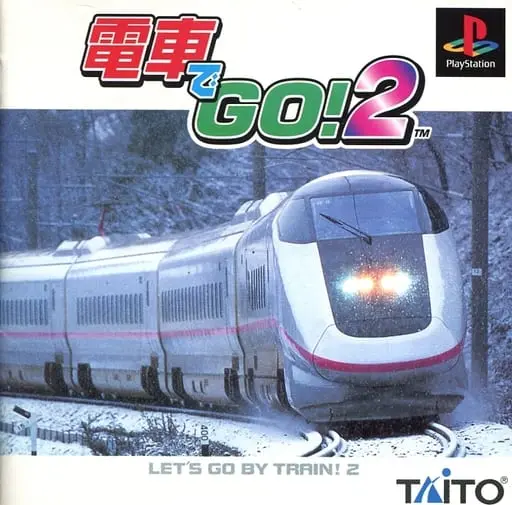 PlayStation - Densha de GO!