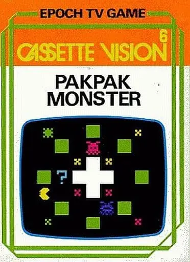 Cassette Vision - PAKPAK MONSTER