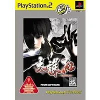 PlayStation 2 - Tenchu