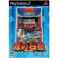 PlayStation 2 - Pachinko/Slot