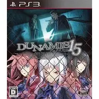 PlayStation 3 - DUNAMIS15